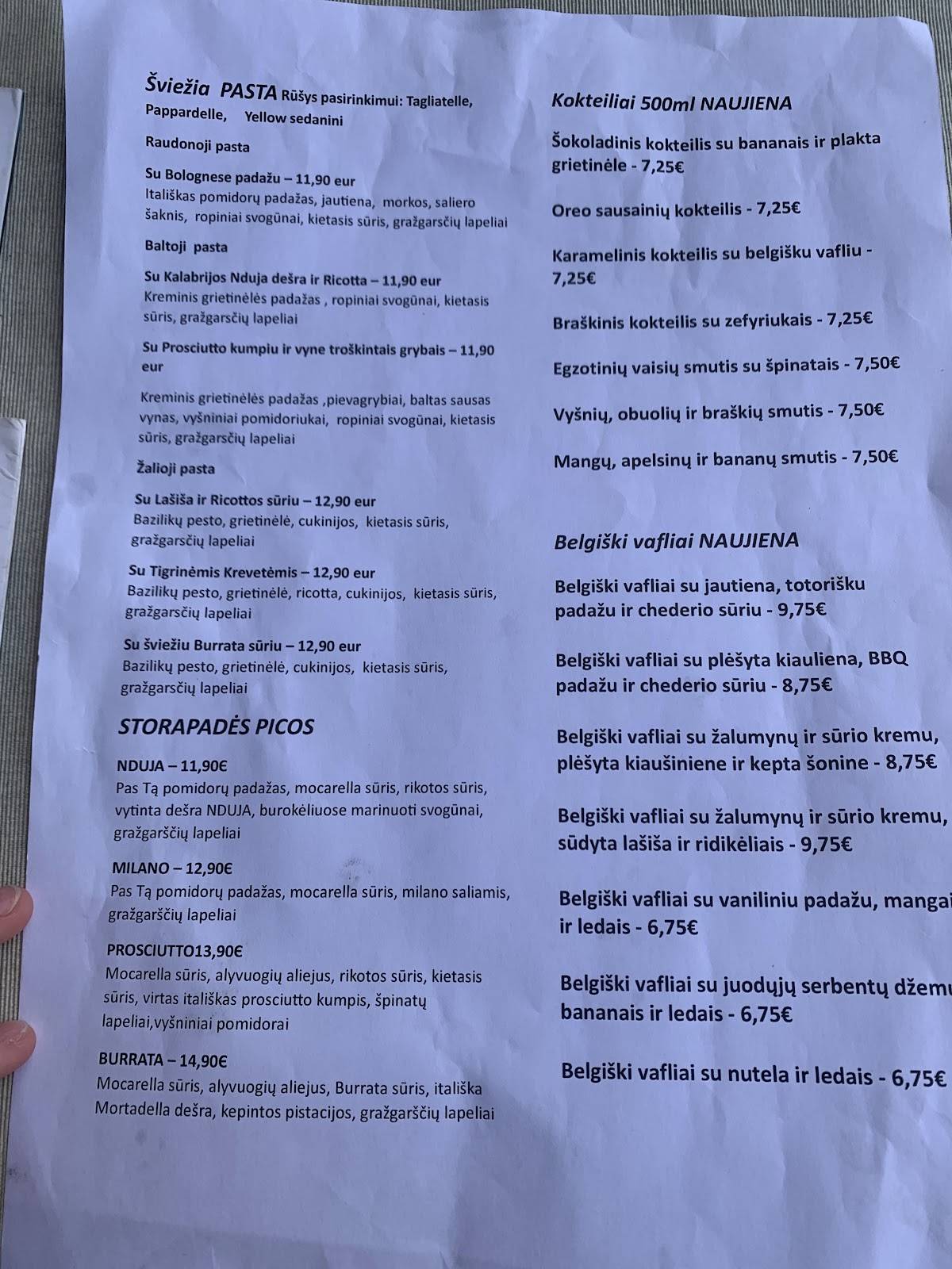 PasTą меню