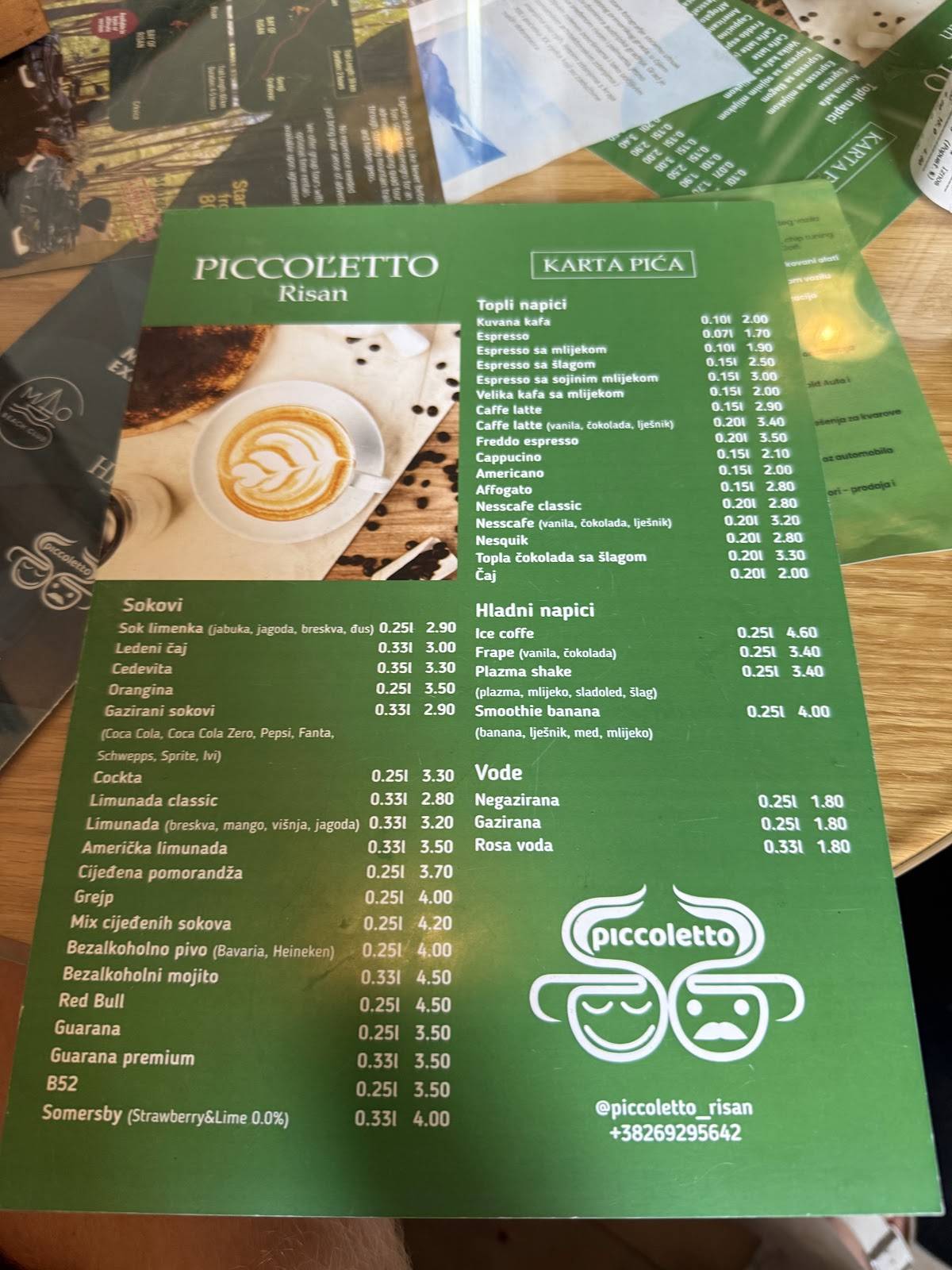 Piccoletto меню