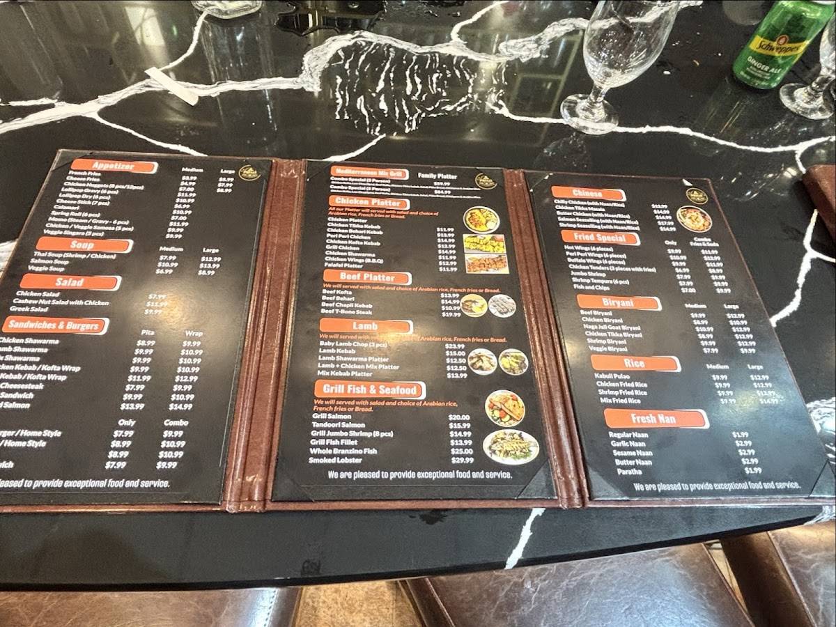 Prime Asian Lounge меню