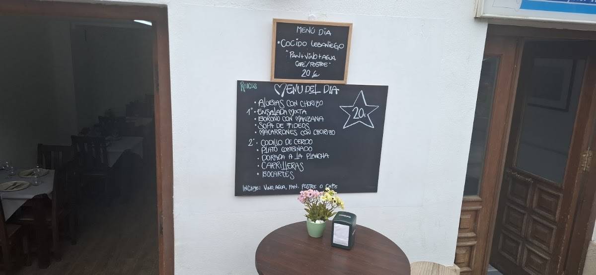 Raices Restobar меню