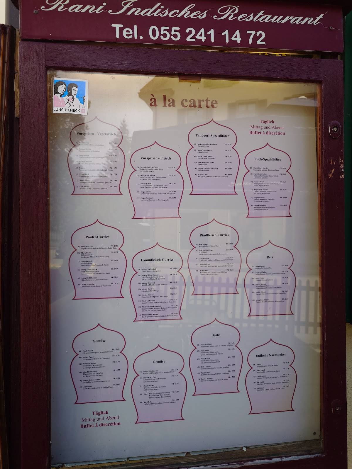Rani indian Restaurant меню