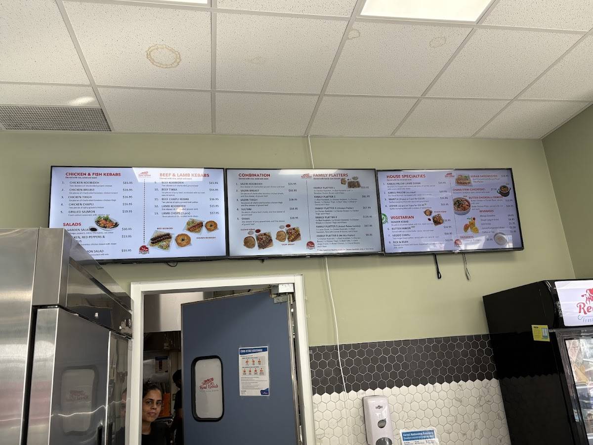 Real Kebab меню