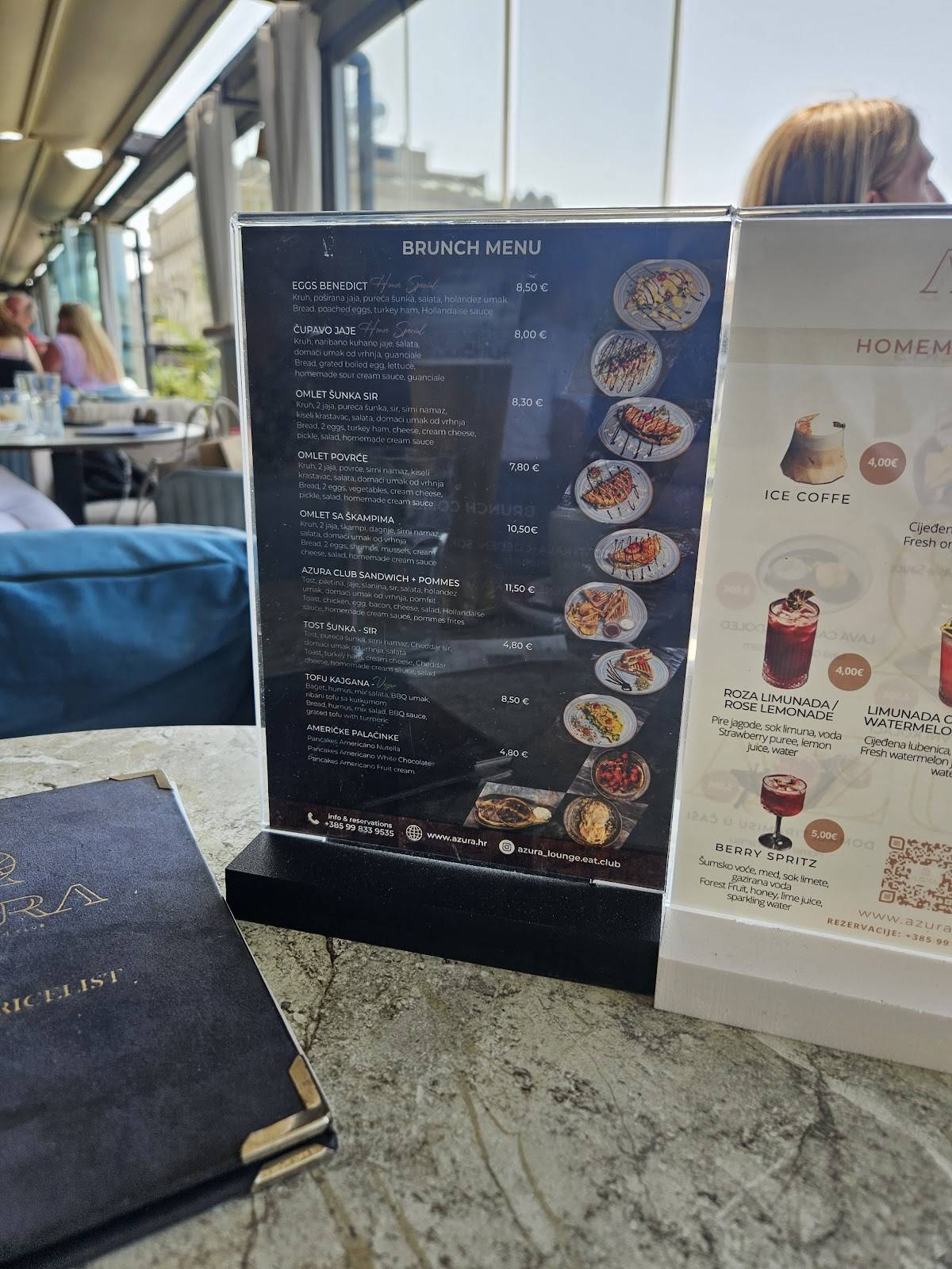 Restaurant Gardens меню