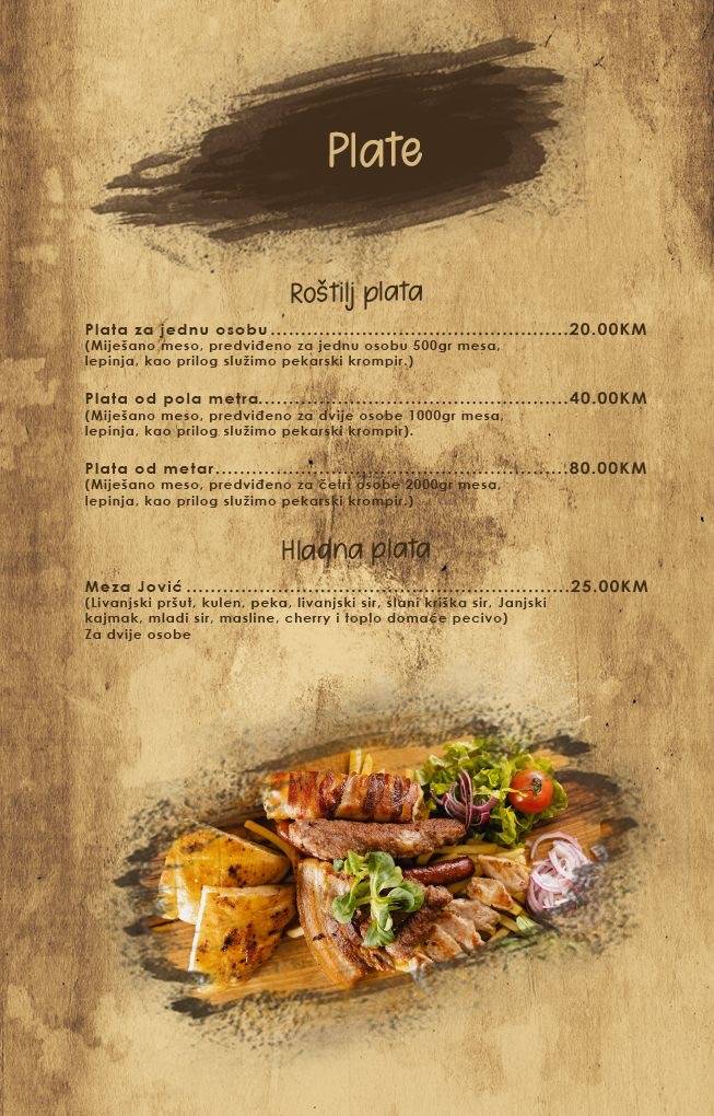 Jovic Restaurant меню