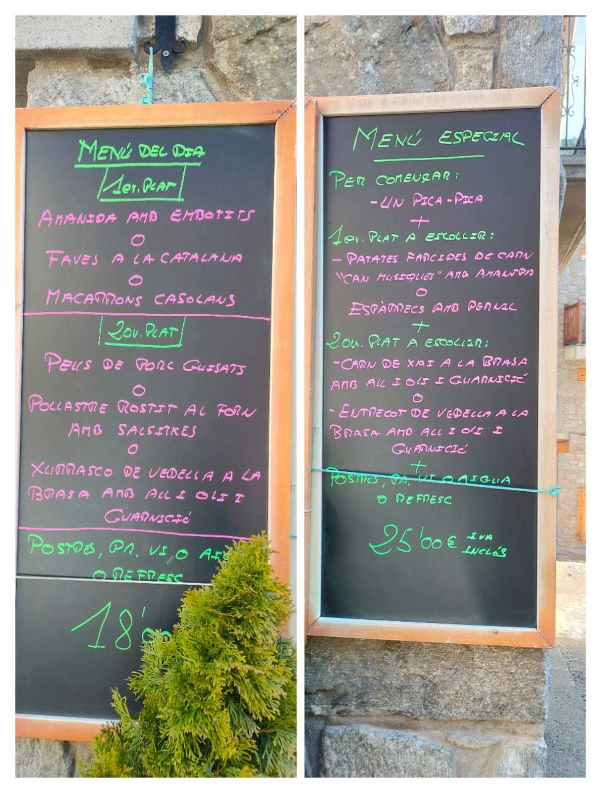 Restaurant Musiques меню