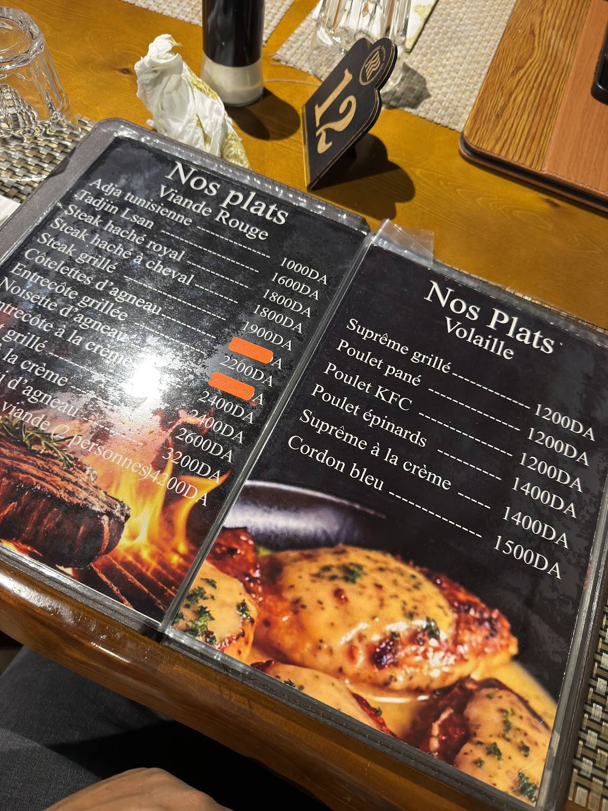 Restaurant TRIPLE R меню