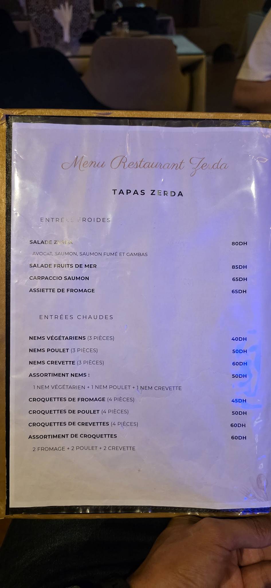 Restaurant Zerda меню