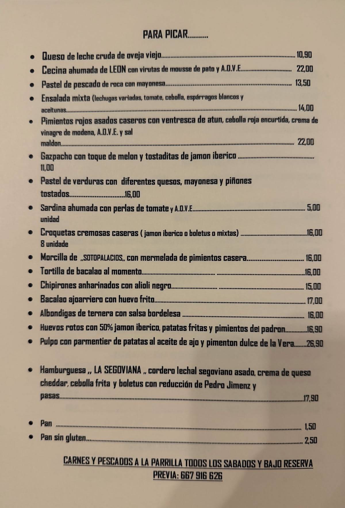 Restaurante Casaquemada меню