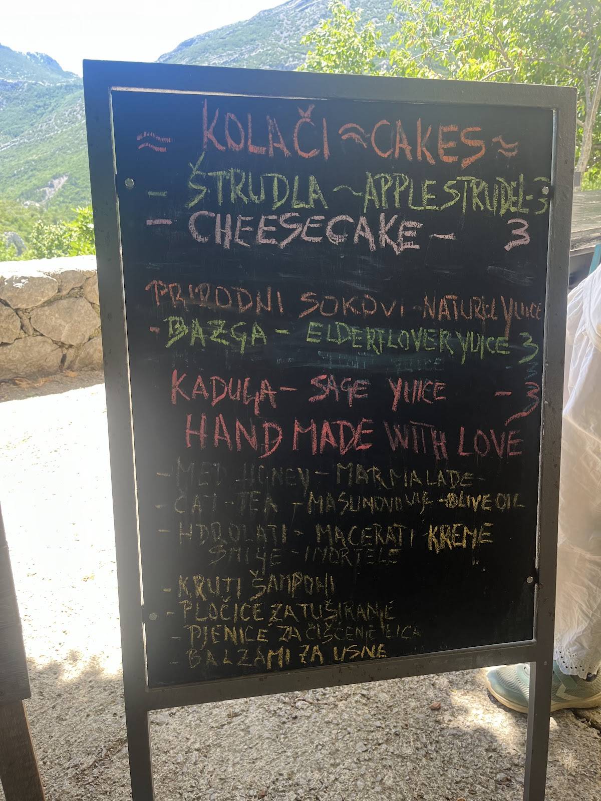 Restoran "Ramića Dvori" меню