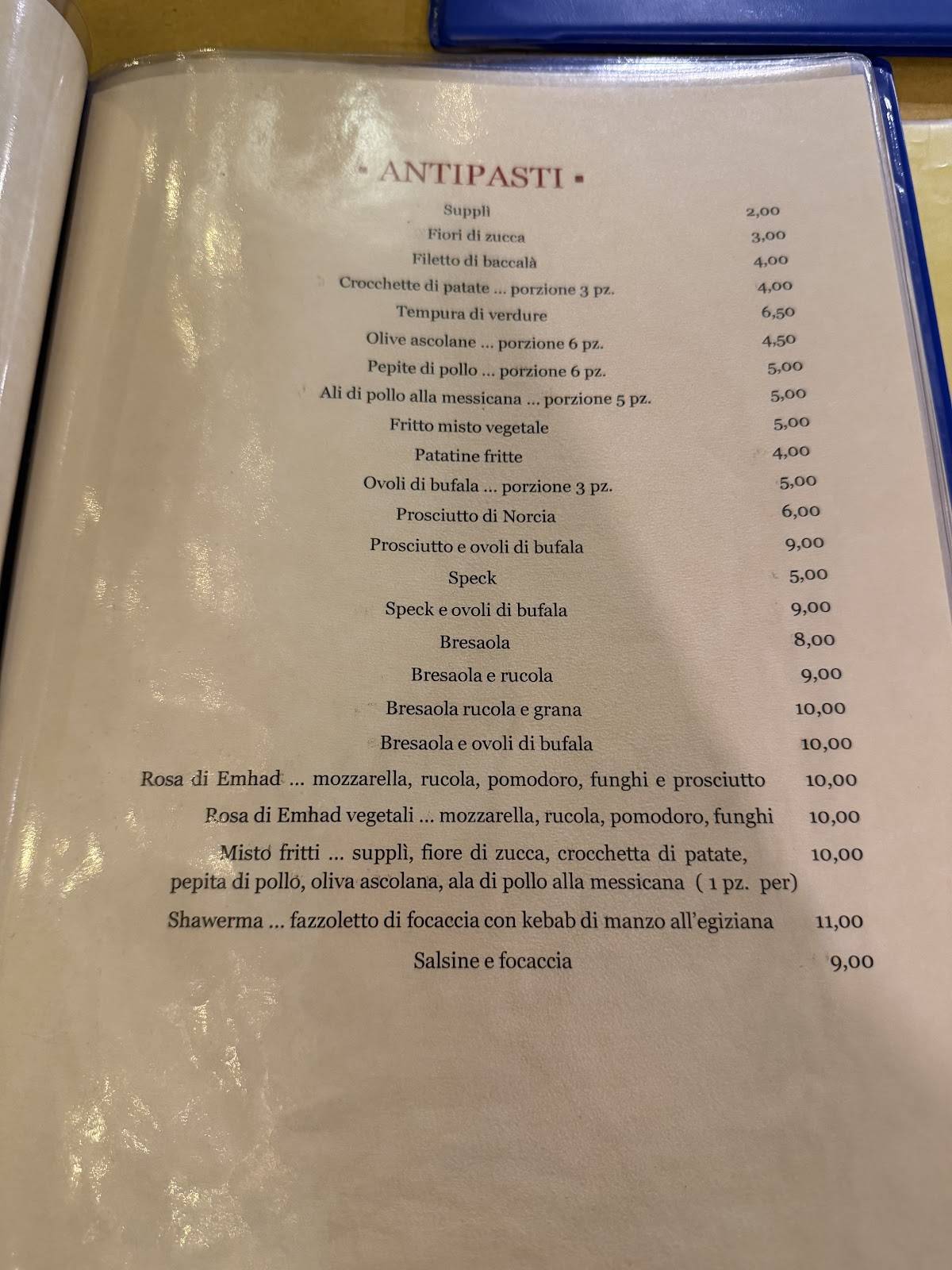 Ristorante Nicò меню