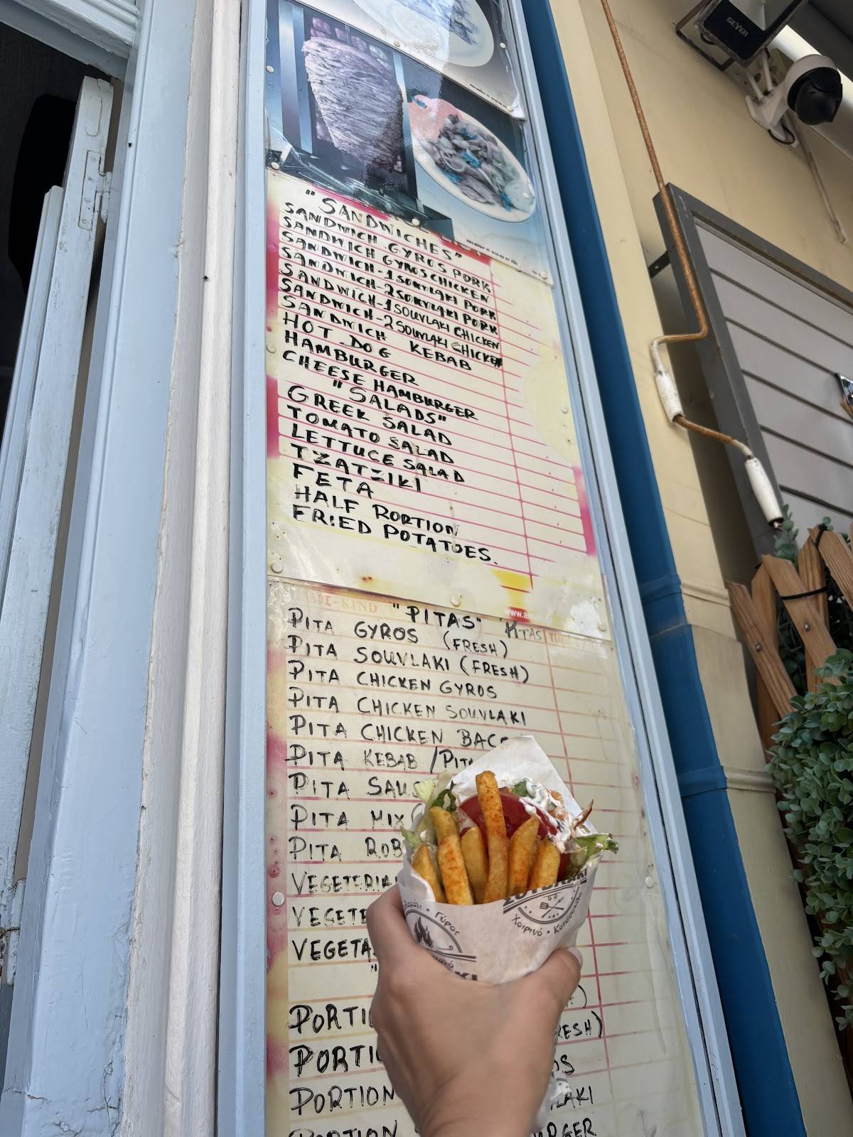 Robinson Gyros меню