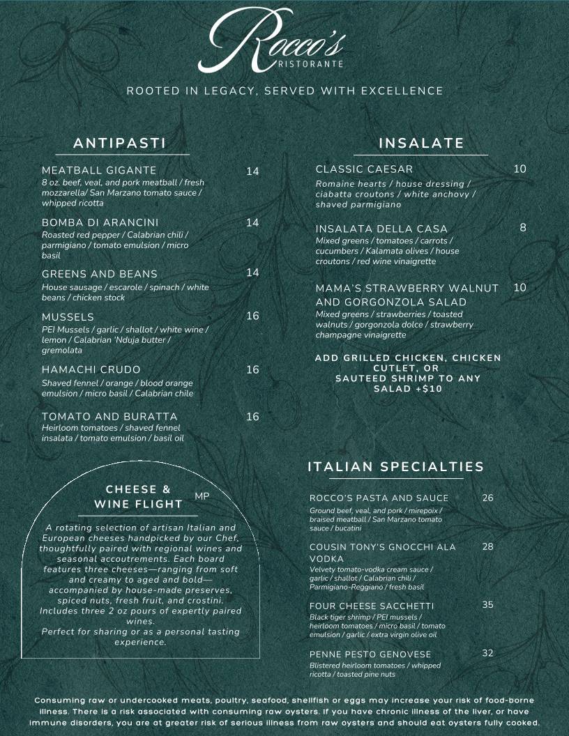 Rocco's Ristorante меню
