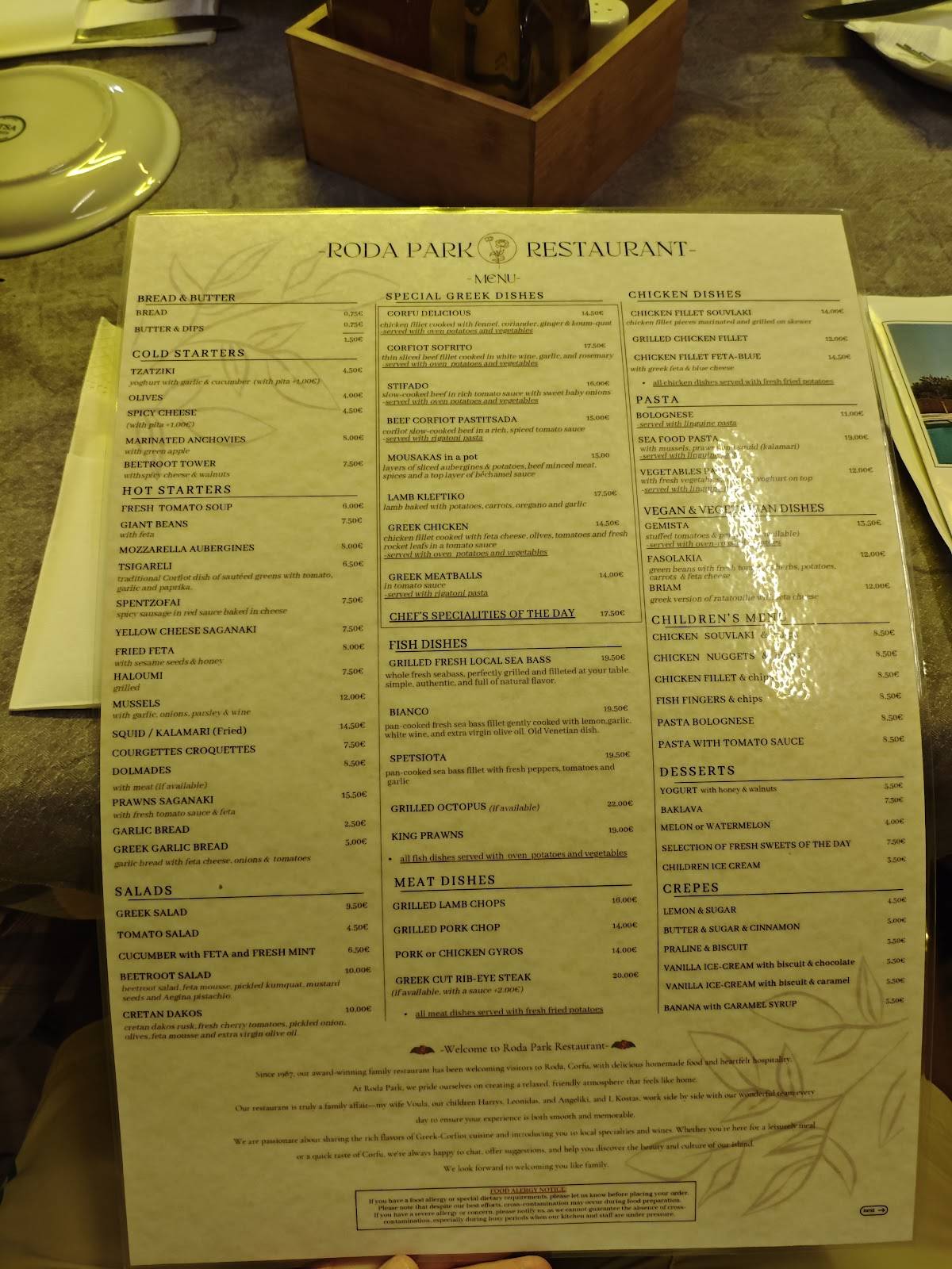 Roda Park Restaurant меню