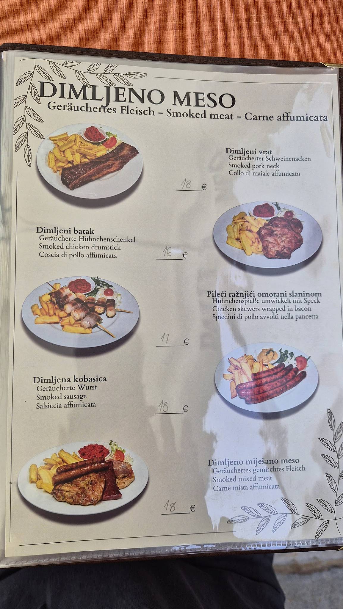 STEAK HOUSE INTRADE ROVINJ меню
