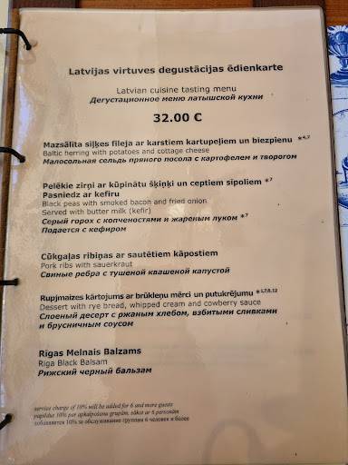 Salve Restaurant меню