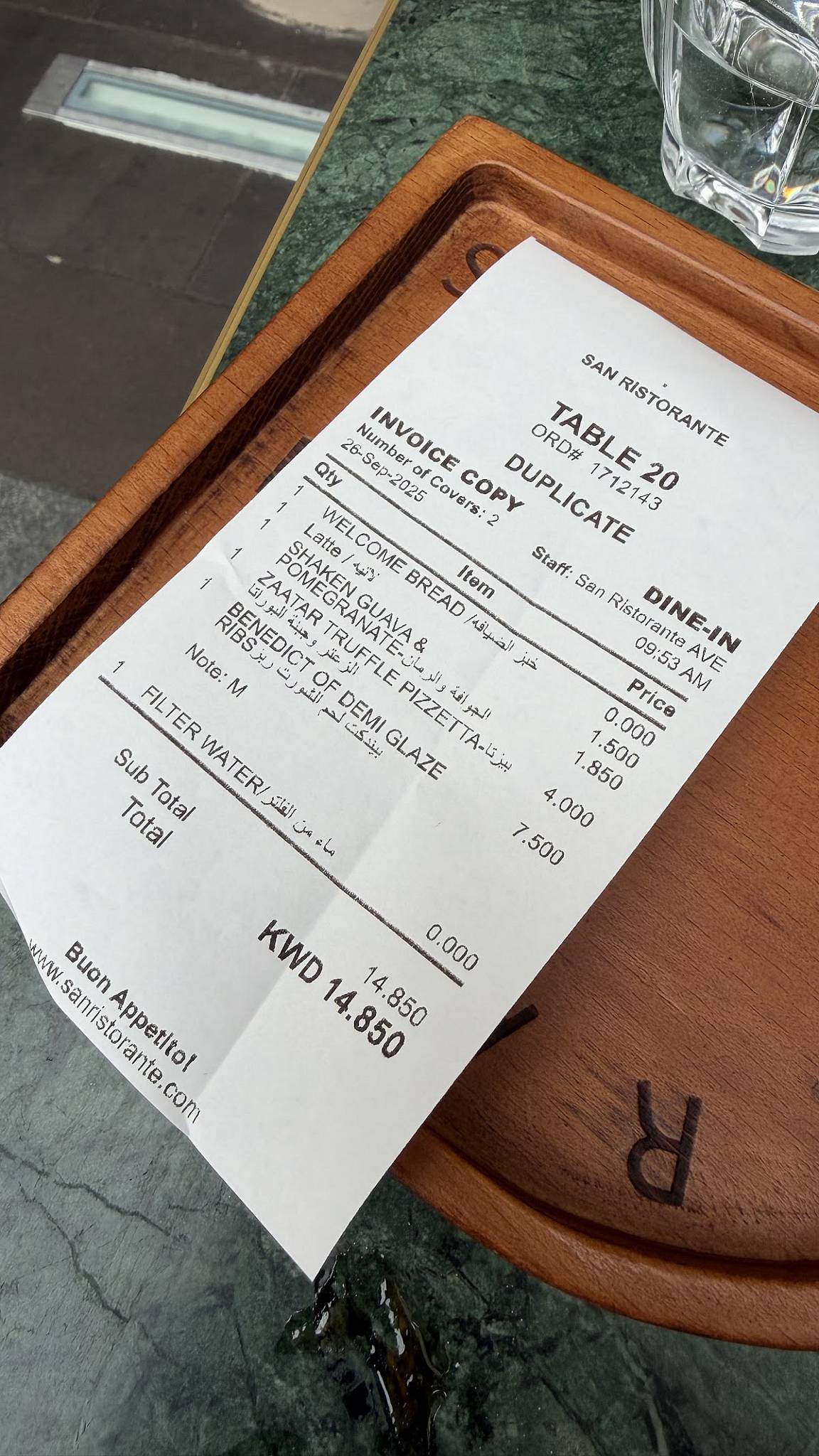 San Ristorante меню