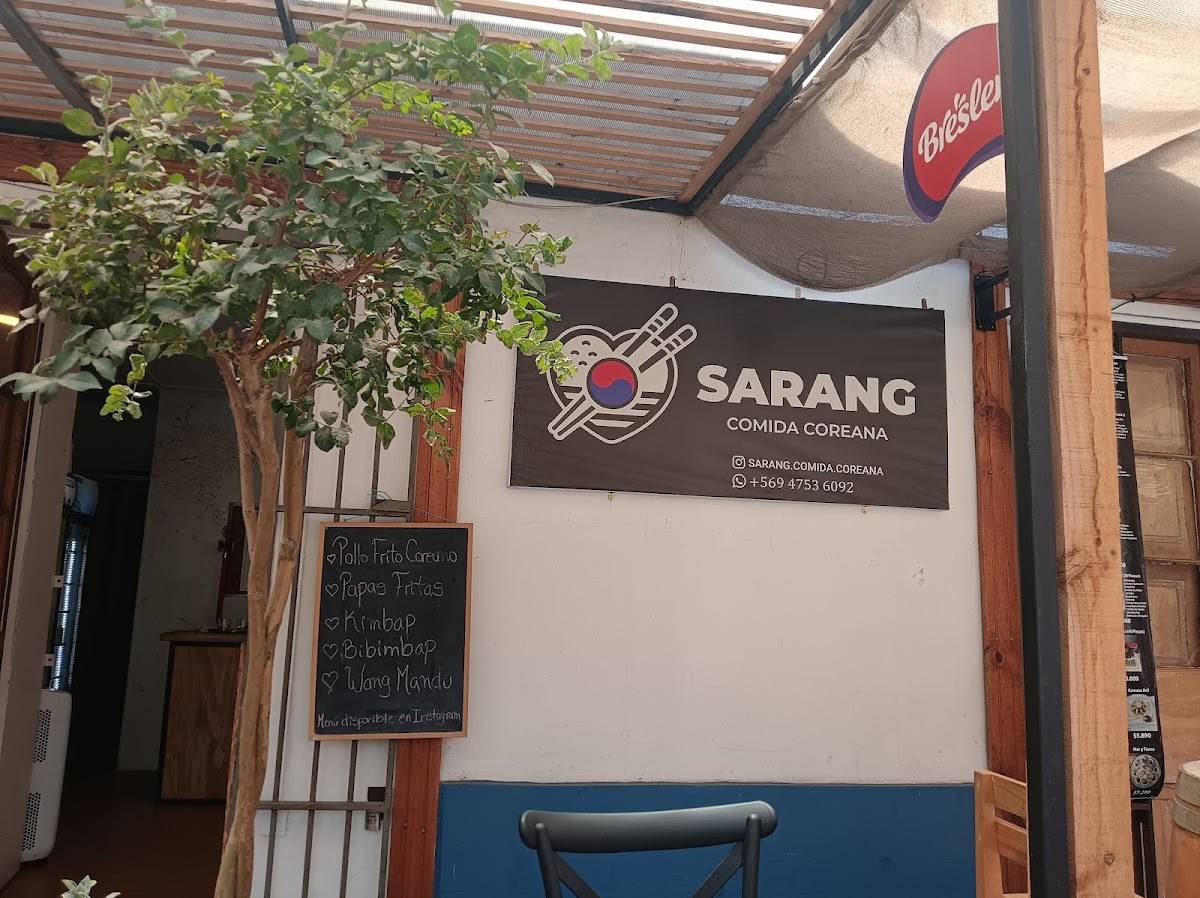 Sarang меню