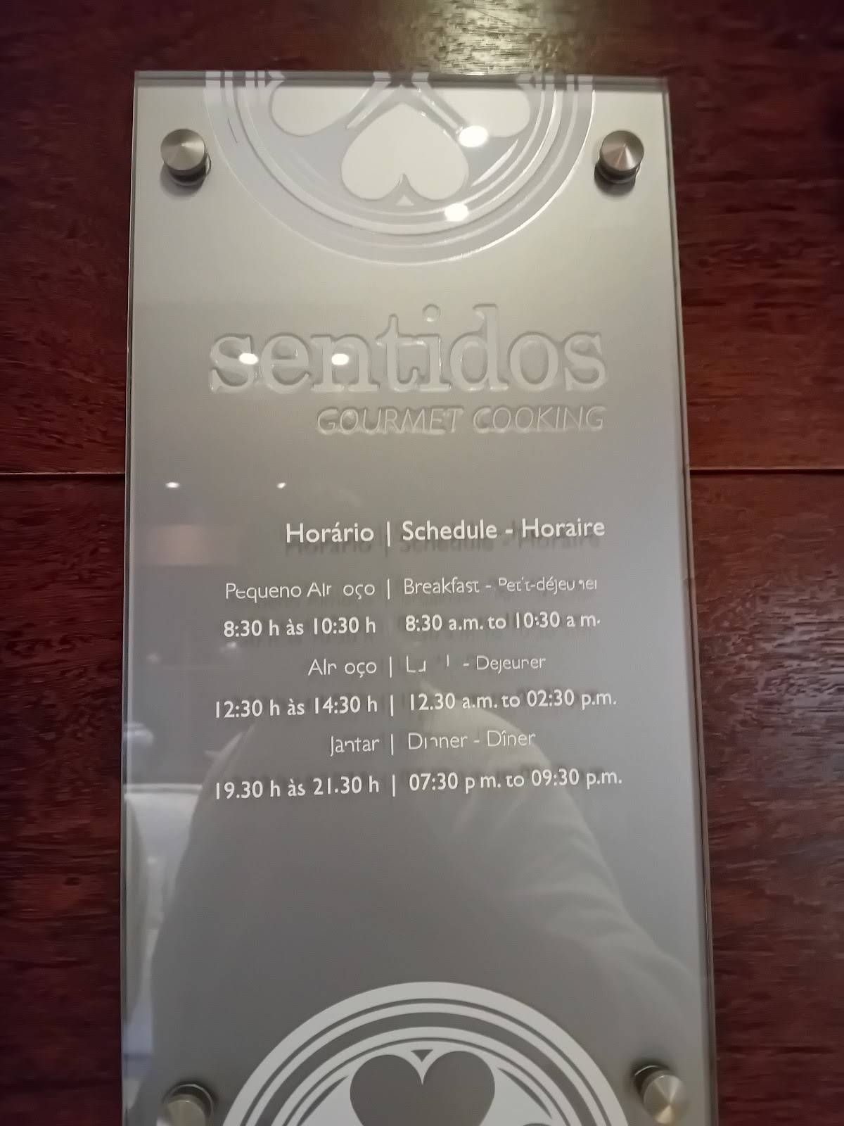 Sentidos меню