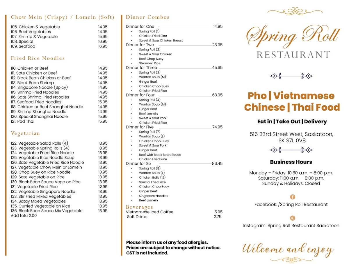 Spring Roll Restaurant меню
