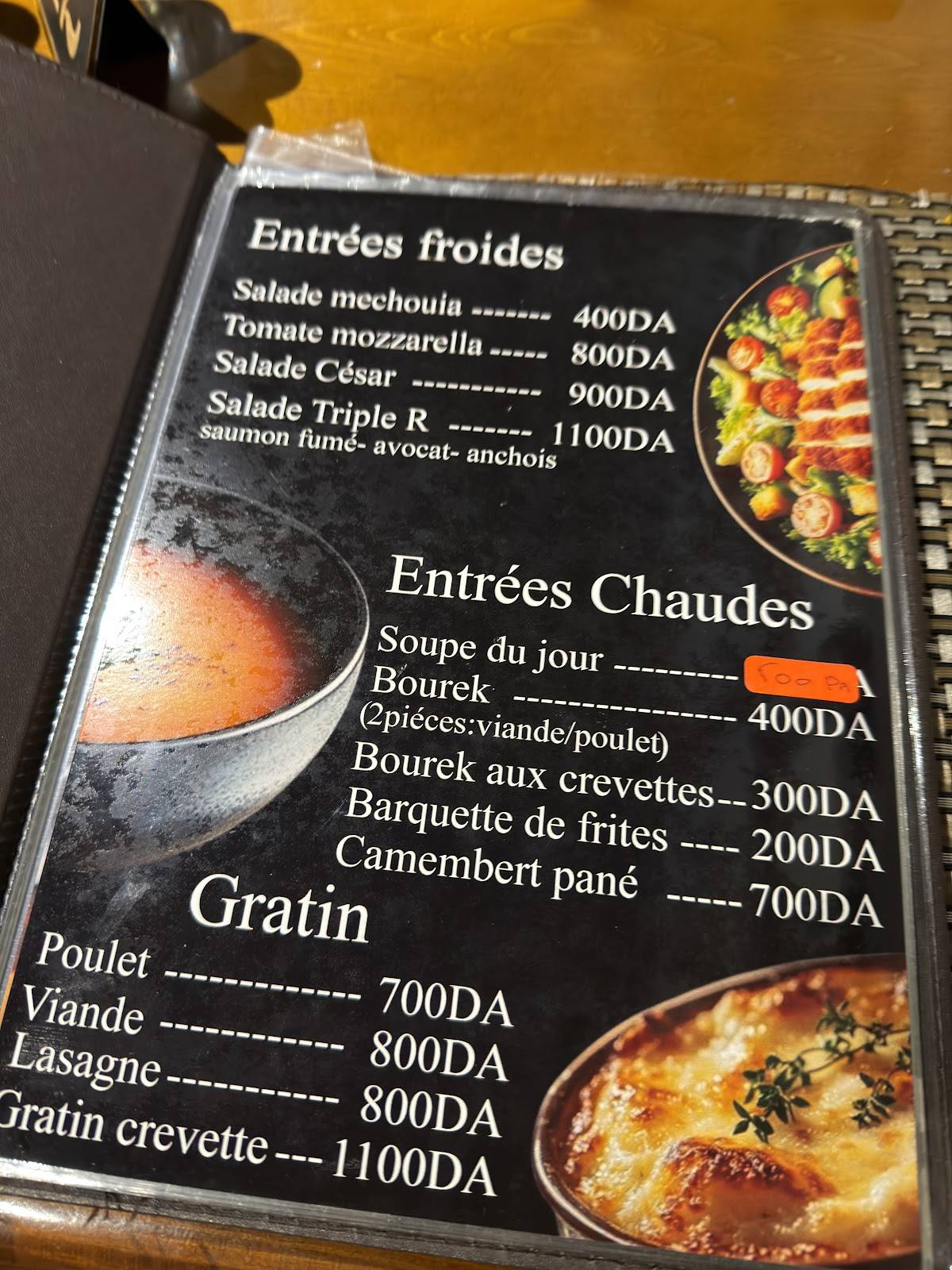 Restaurant TRIPLE R меню