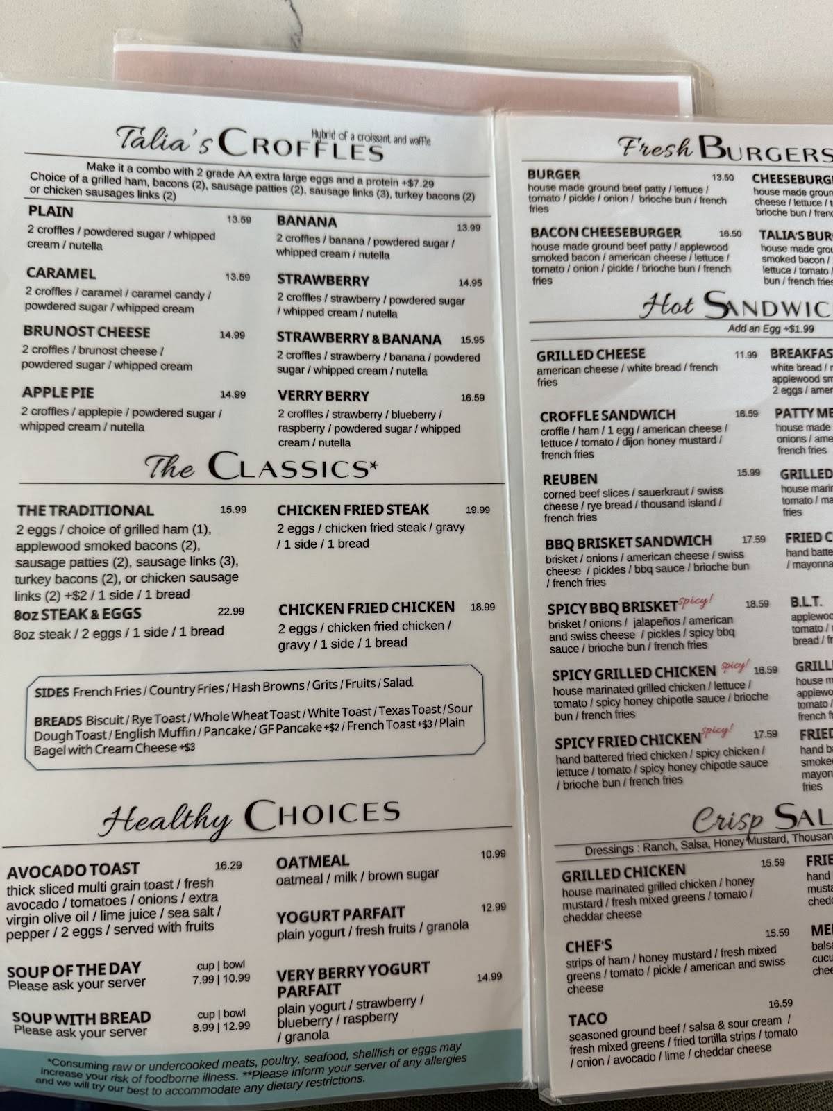 Talia's Cafe меню