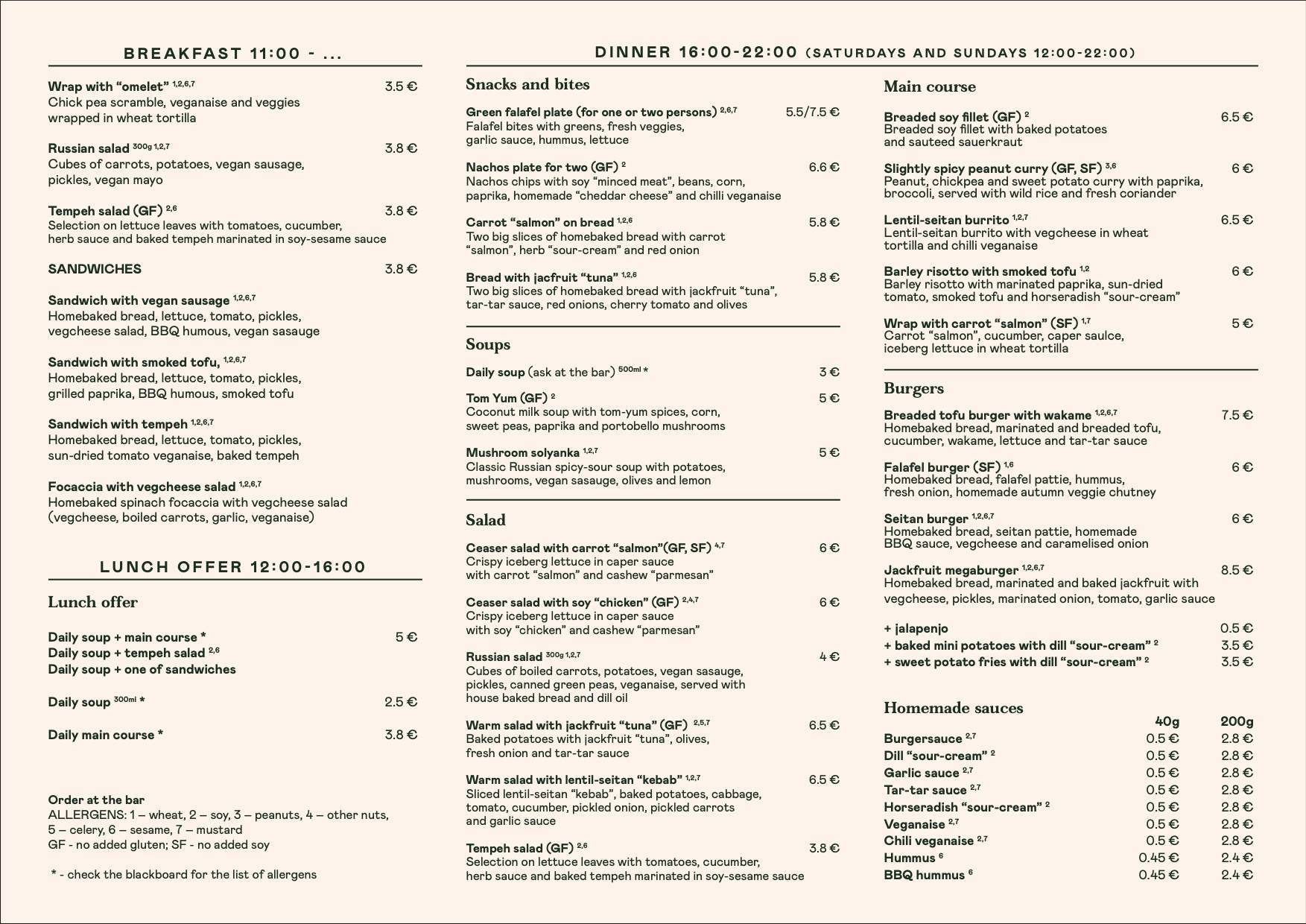 Terapija Vegan Cafe меню