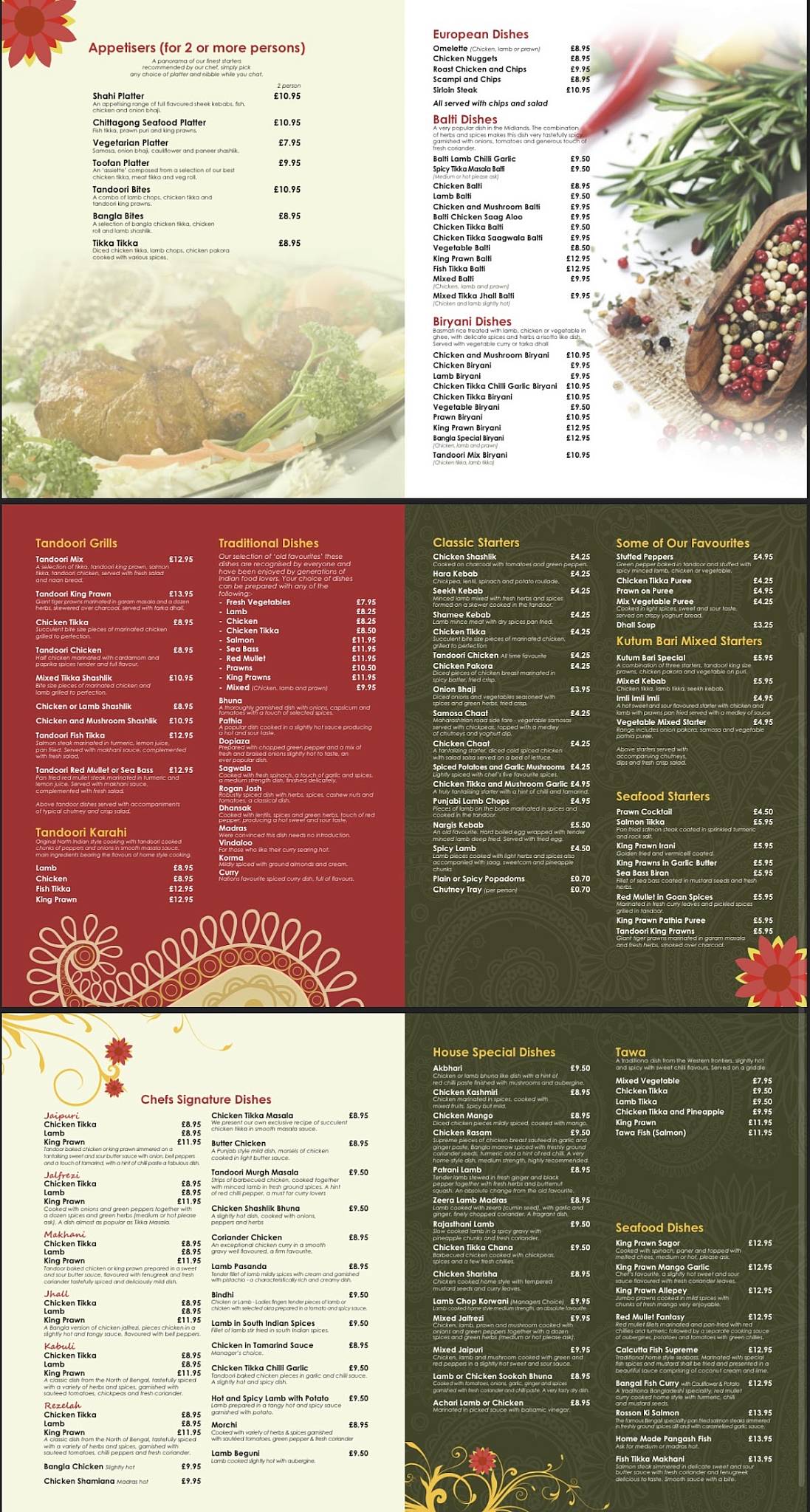 Kutum Bari Kings Heath меню
