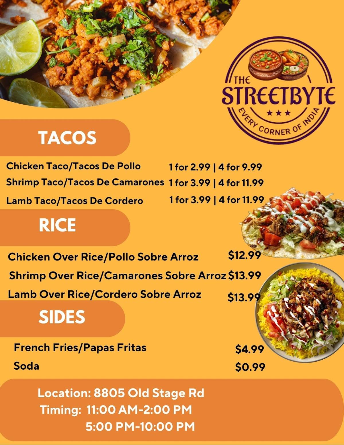 The Street Byte - Indian Food Truck меню