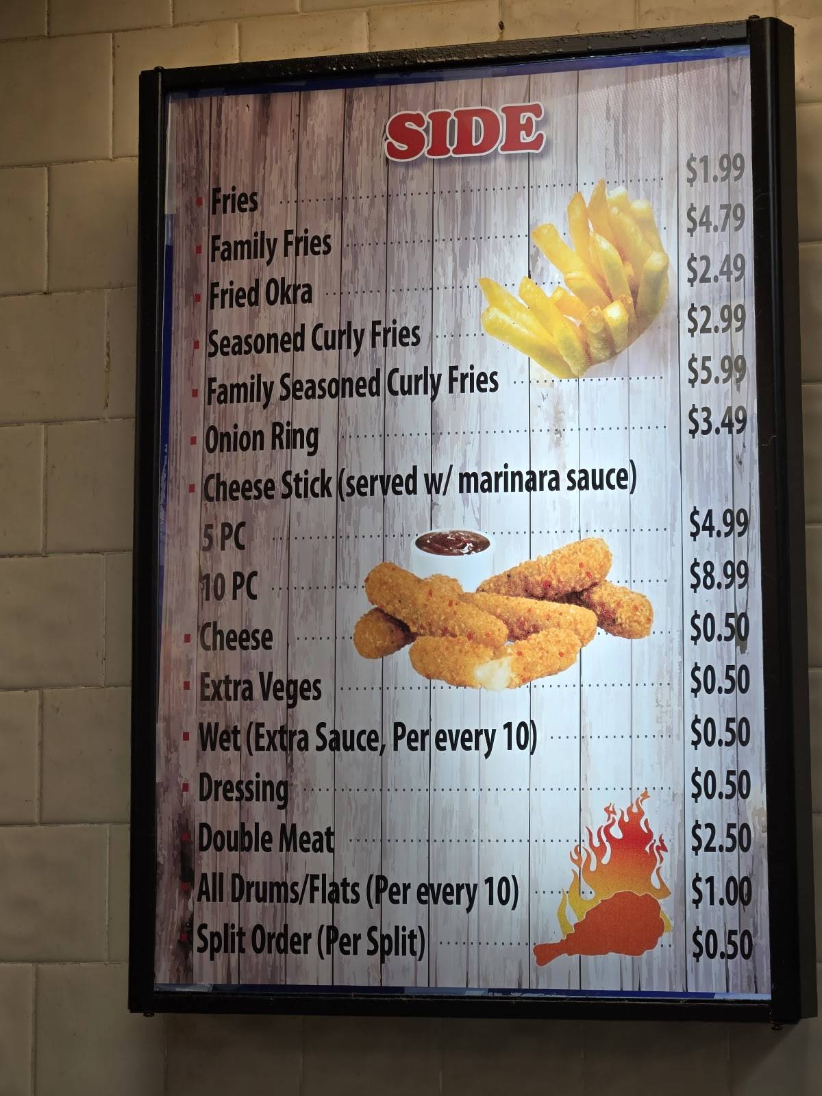 Tim's Chicken меню