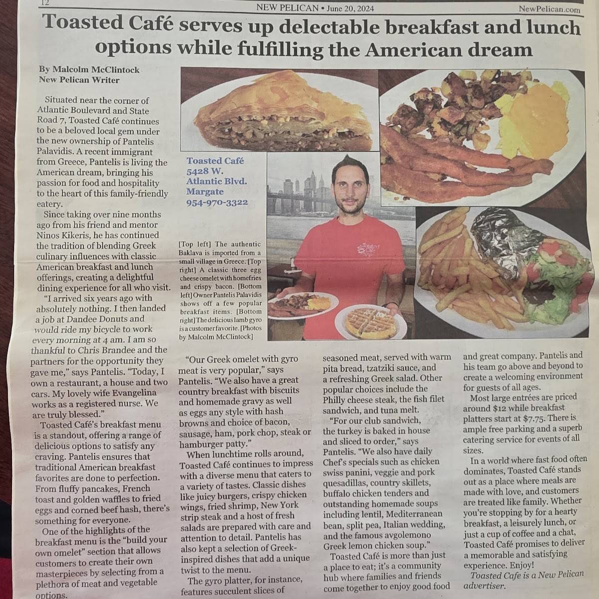 Toasted Café меню