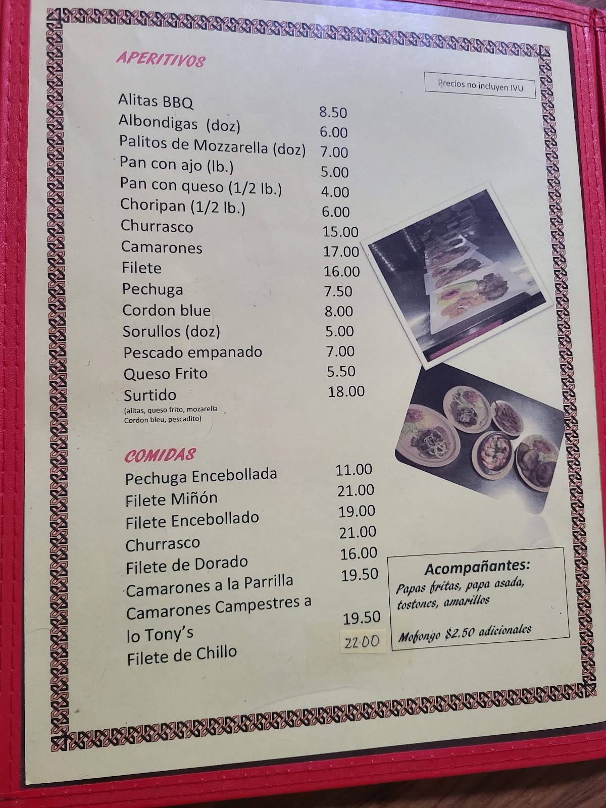 Tony's Pizza меню