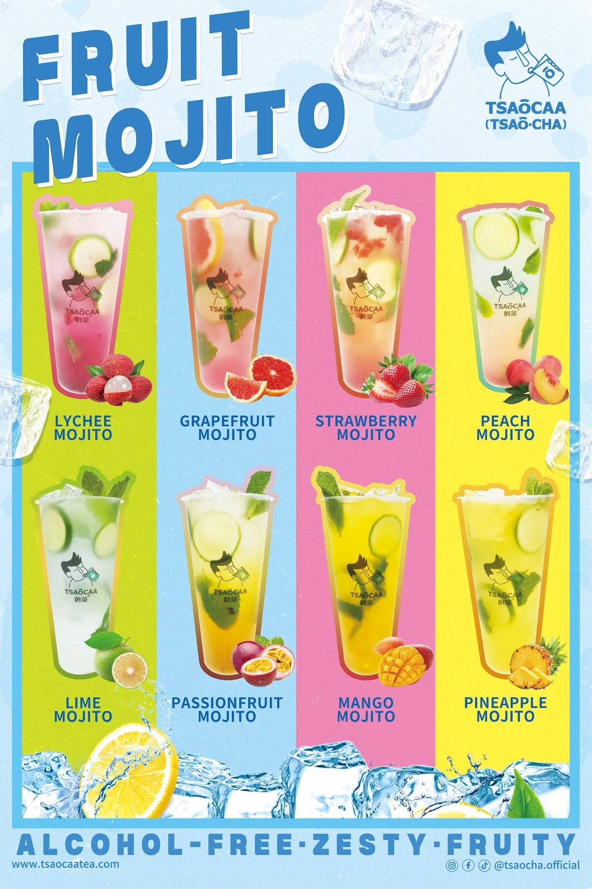 Tsaocaa меню