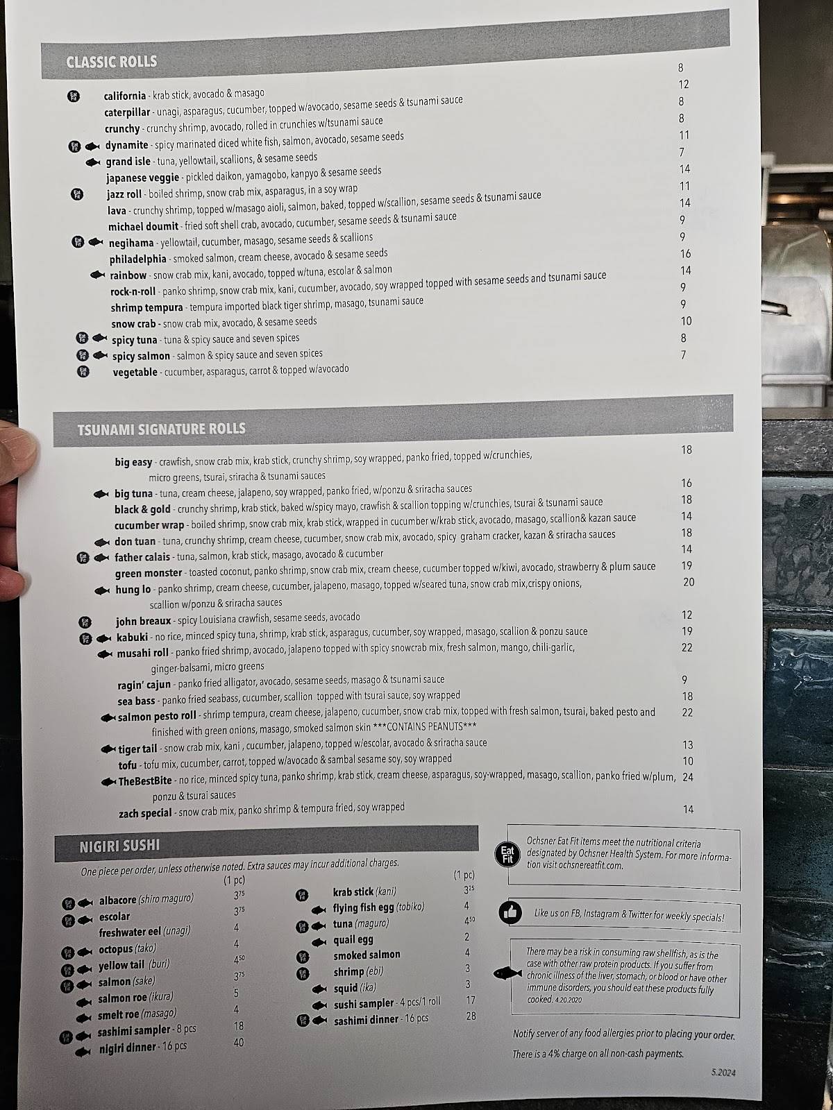 Tsunami Sushi Baton Rouge меню