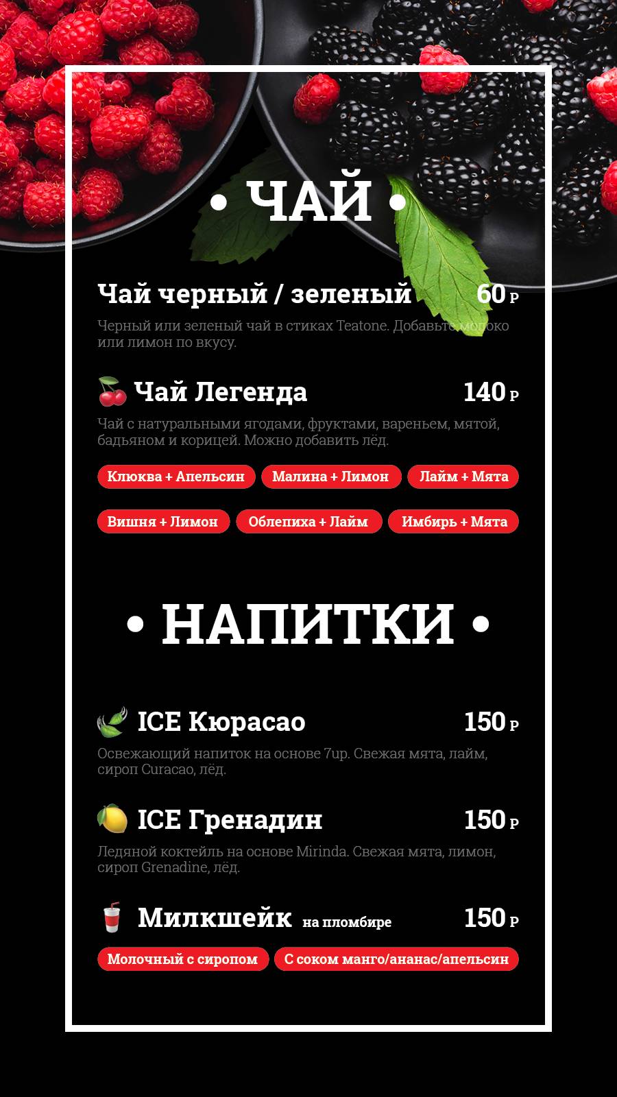 URBAN CAFE - кофе, шаурма, бургер, автокафе, доставка меню