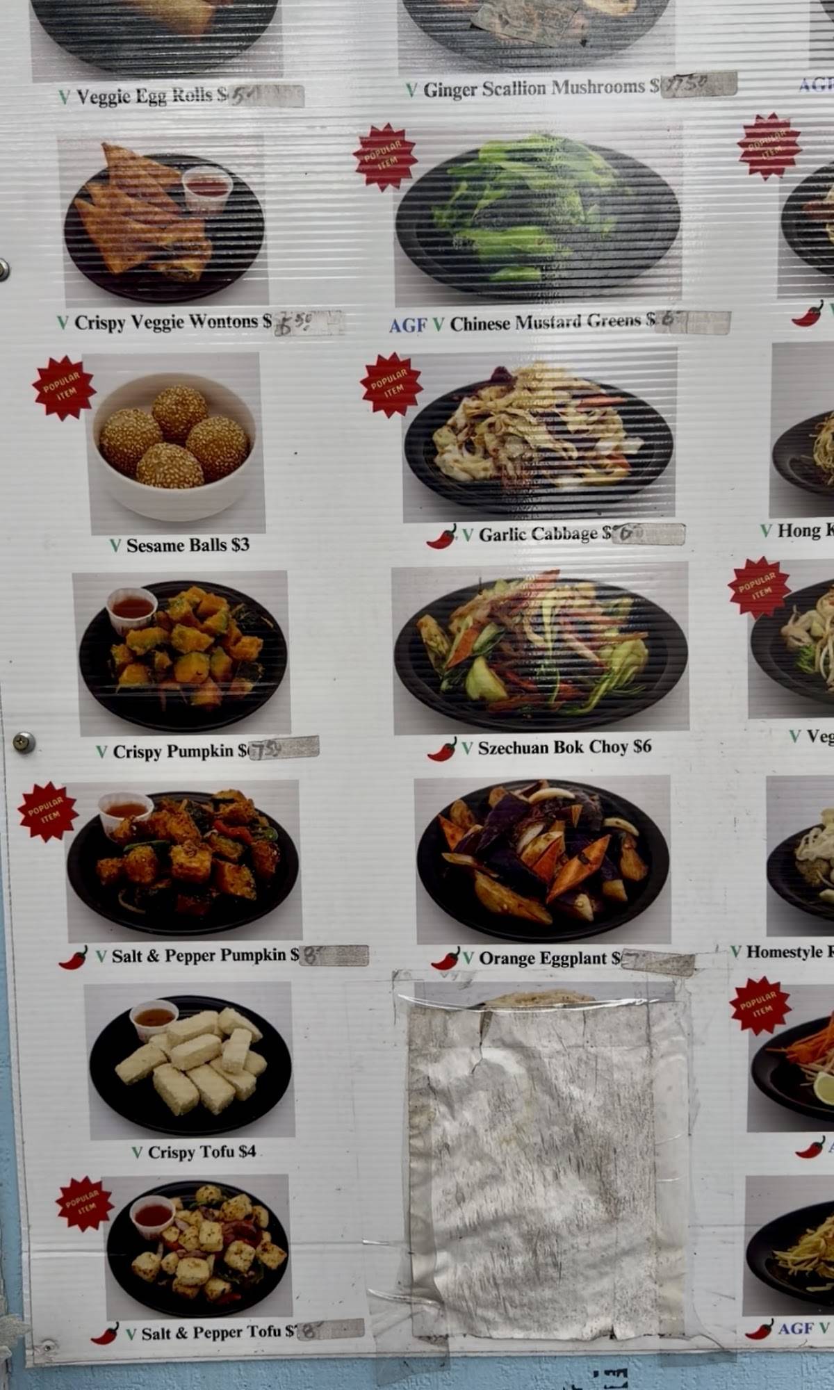 Uncle Tsang's Kitchen меню