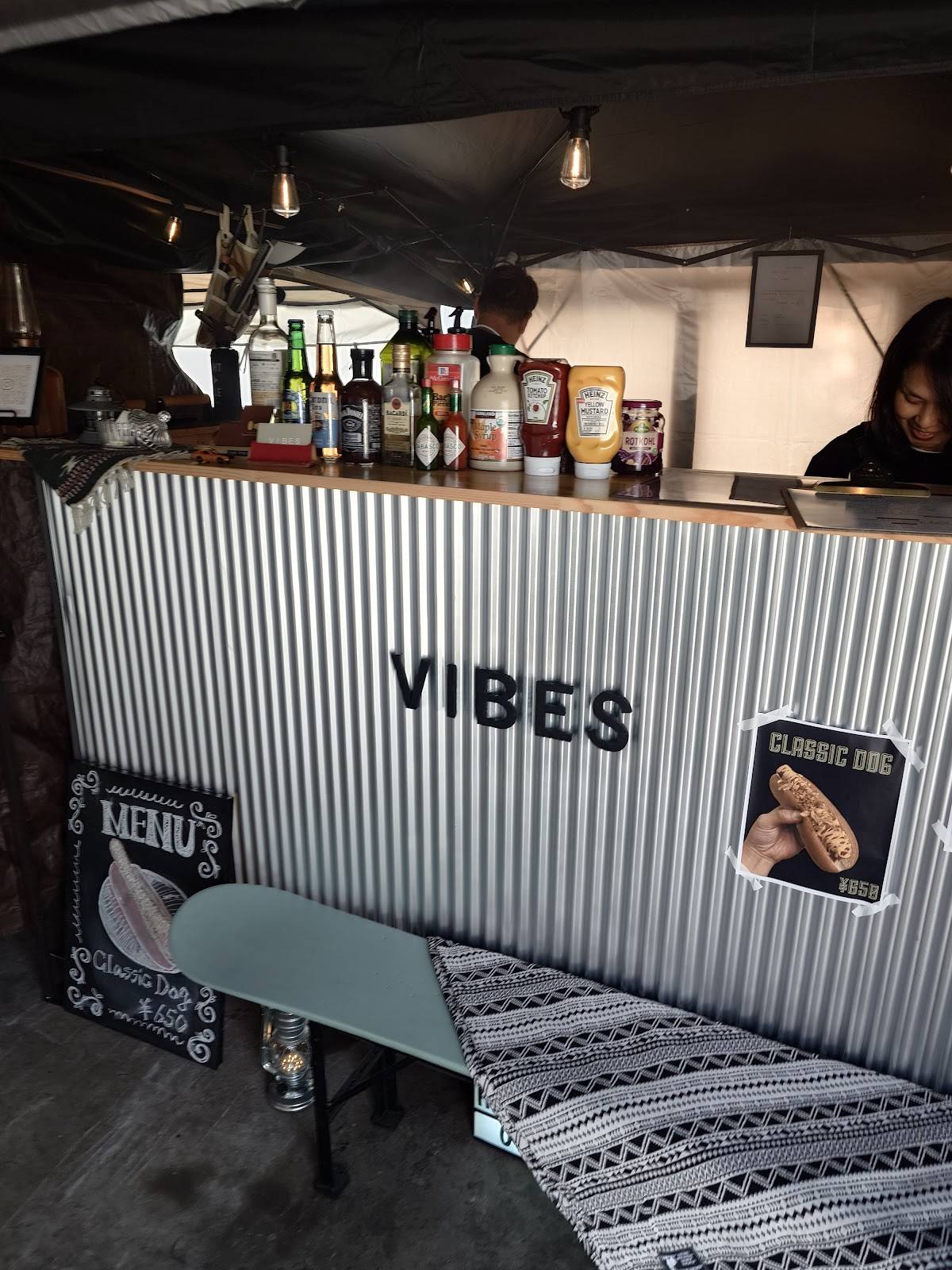 VIBES меню