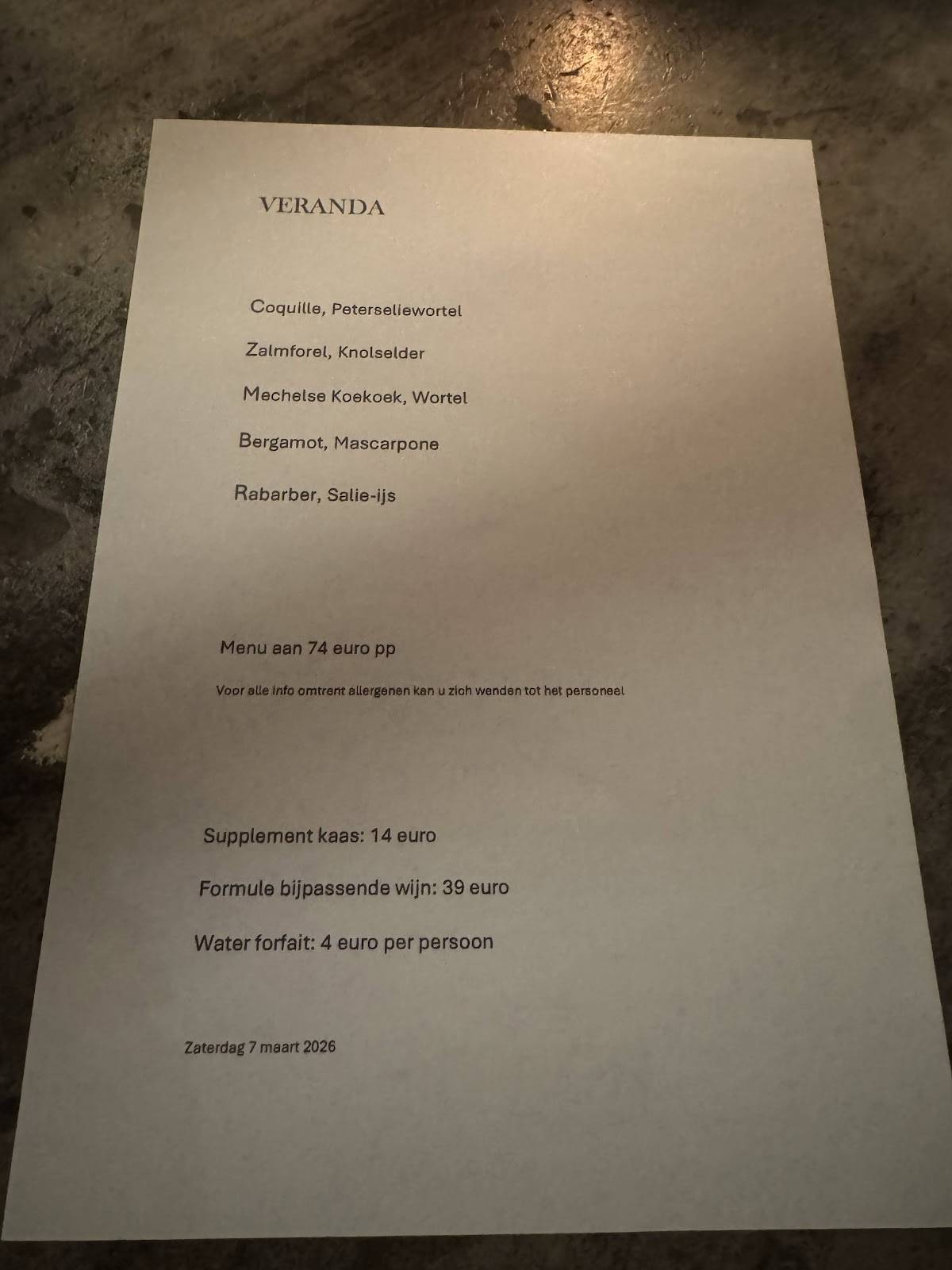 Restaurant Veranda меню