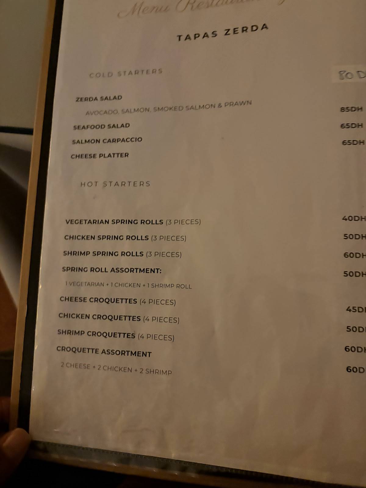 Restaurant Zerda меню