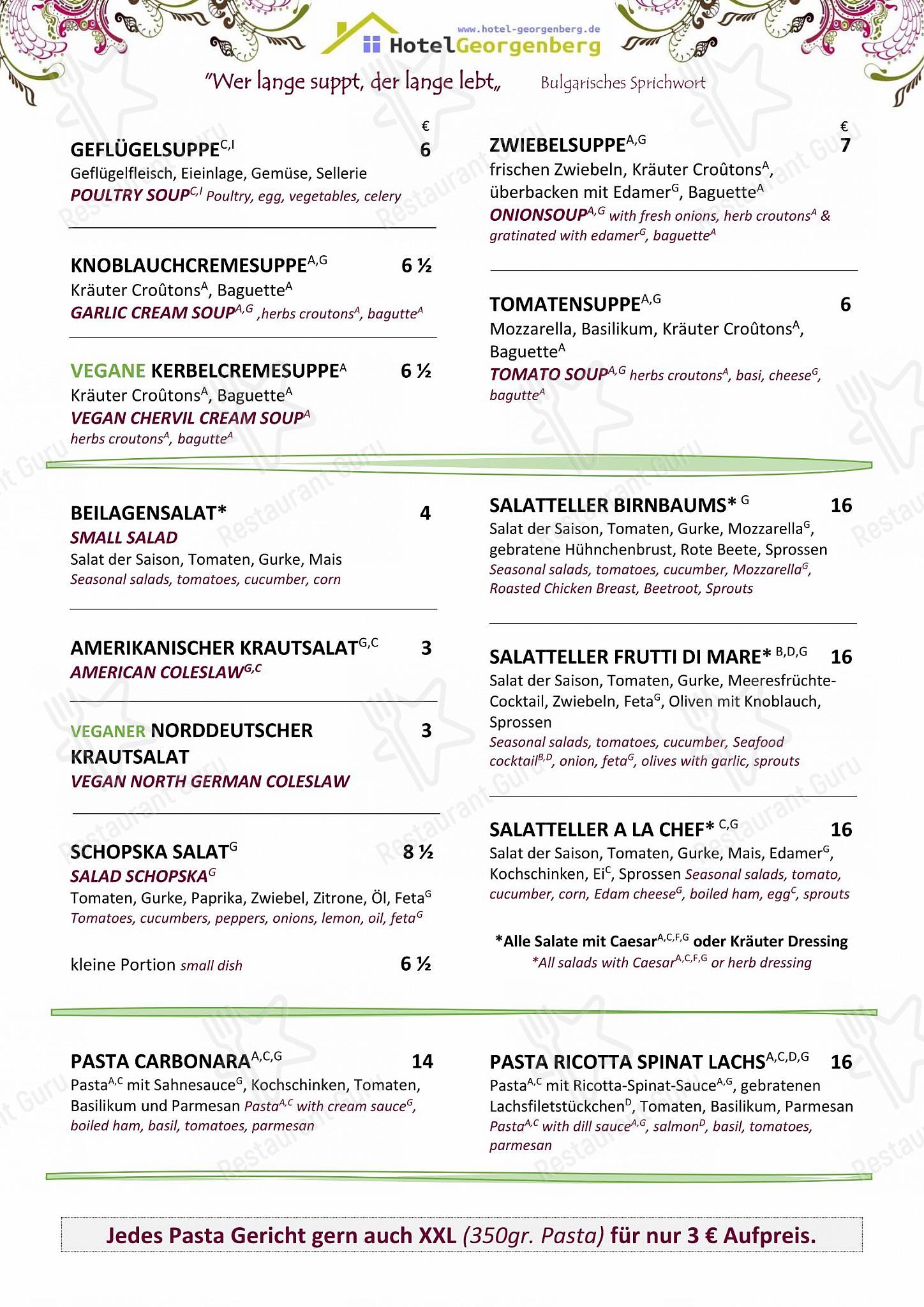 Restaurant & Hotel Georgenberg меню