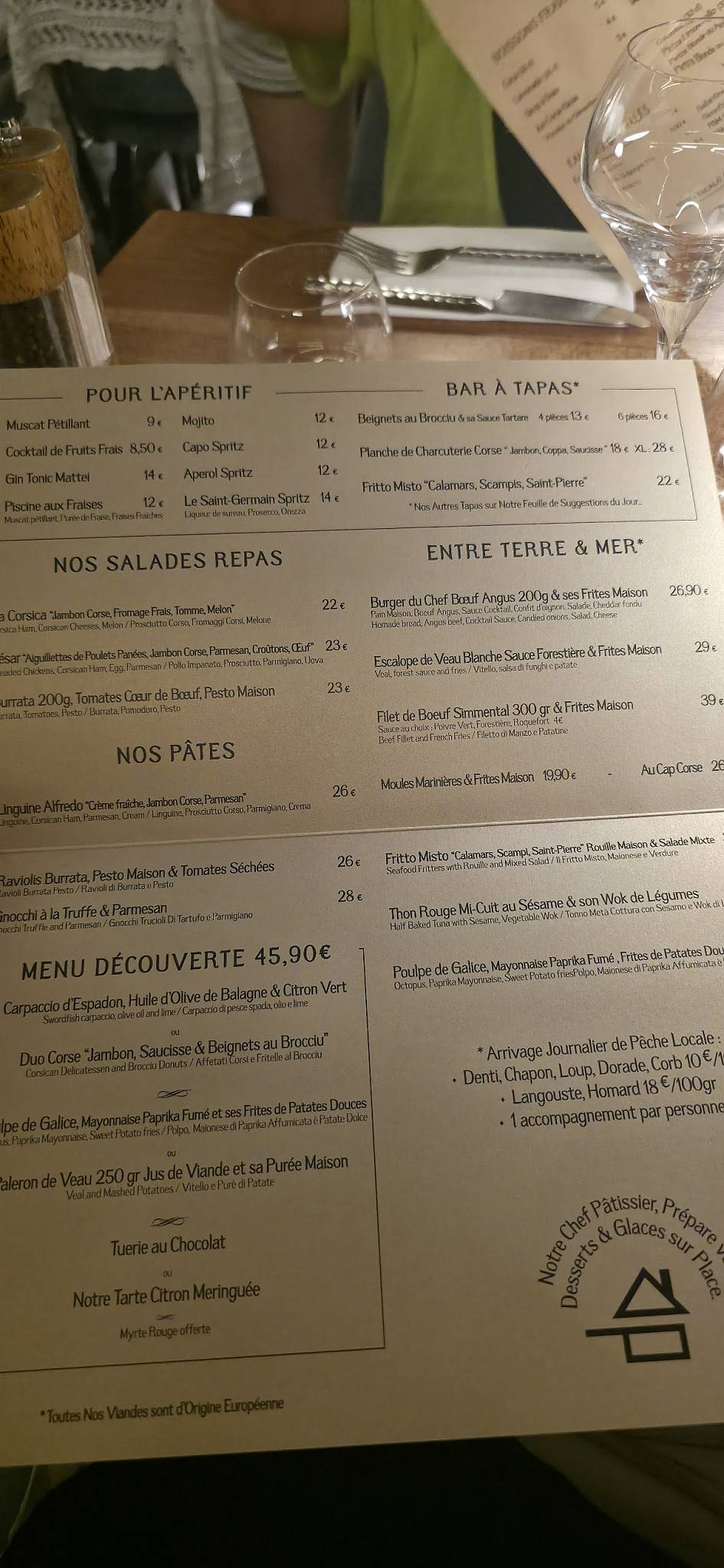 Restaurant l'Escale меню