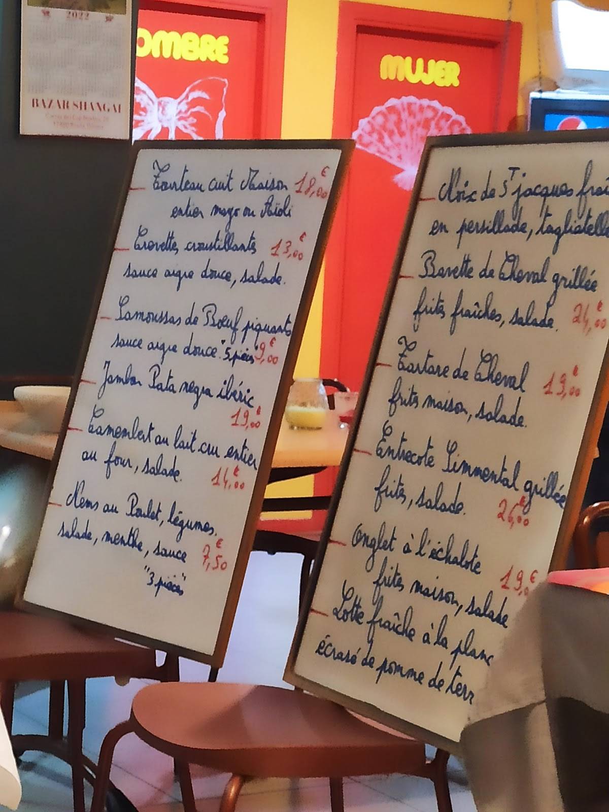 Restaurant la Movida меню