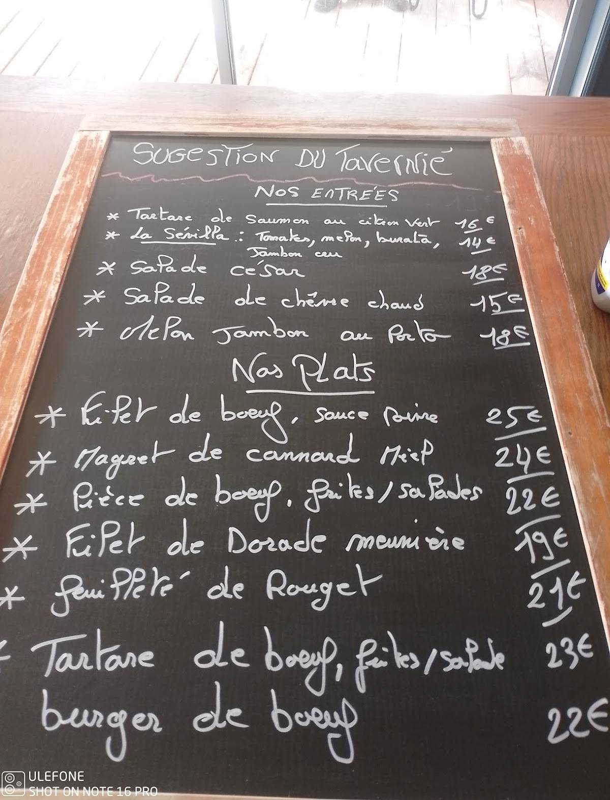 Restaurant la taverne du port меню