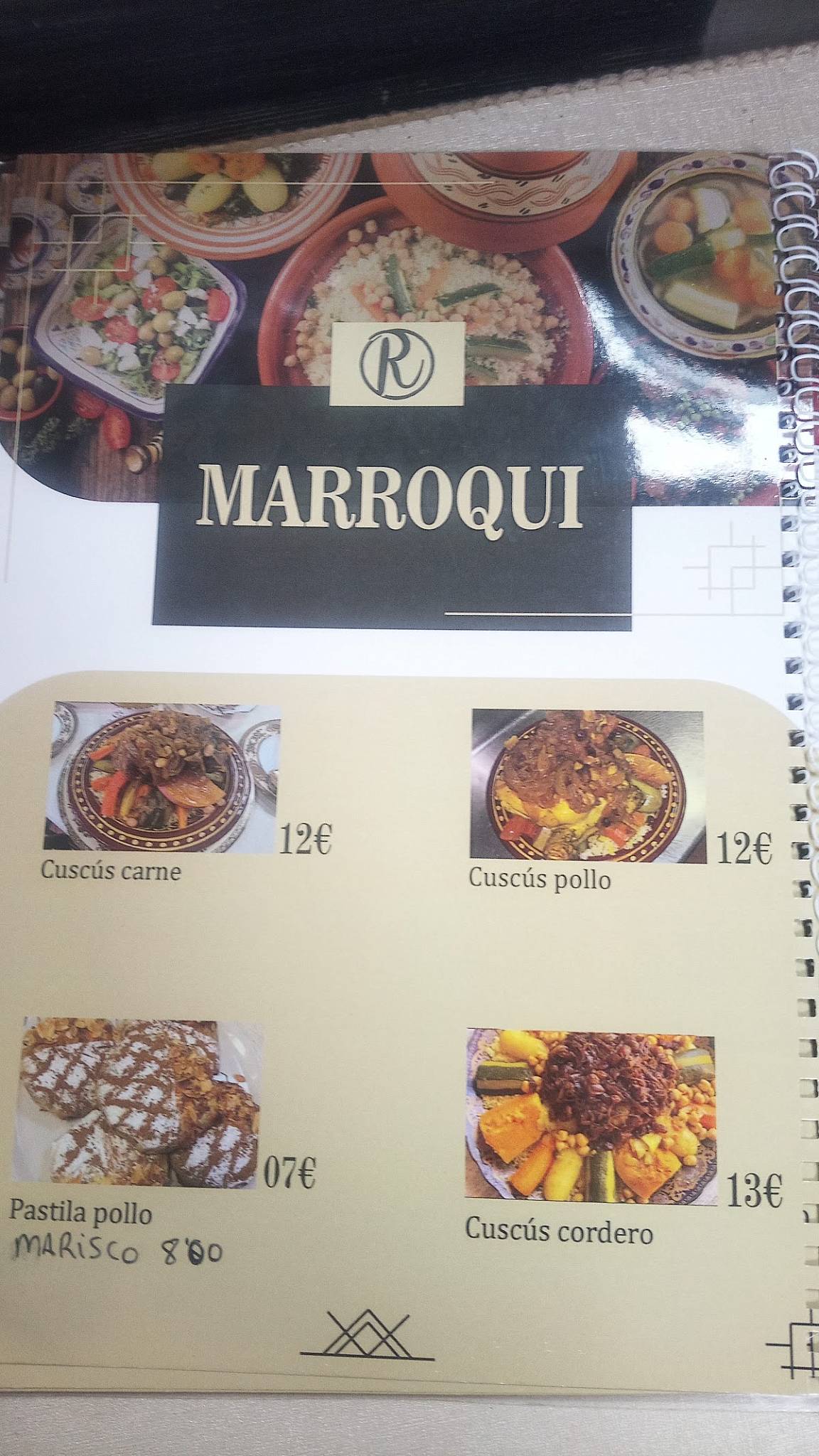 Restaurante Rifia меню