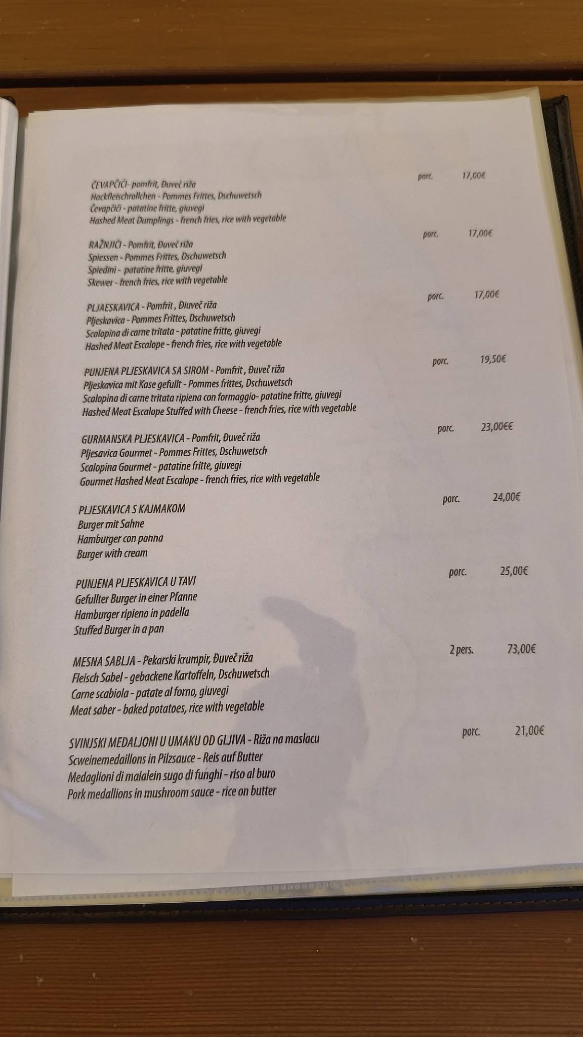 Restoran Grand меню