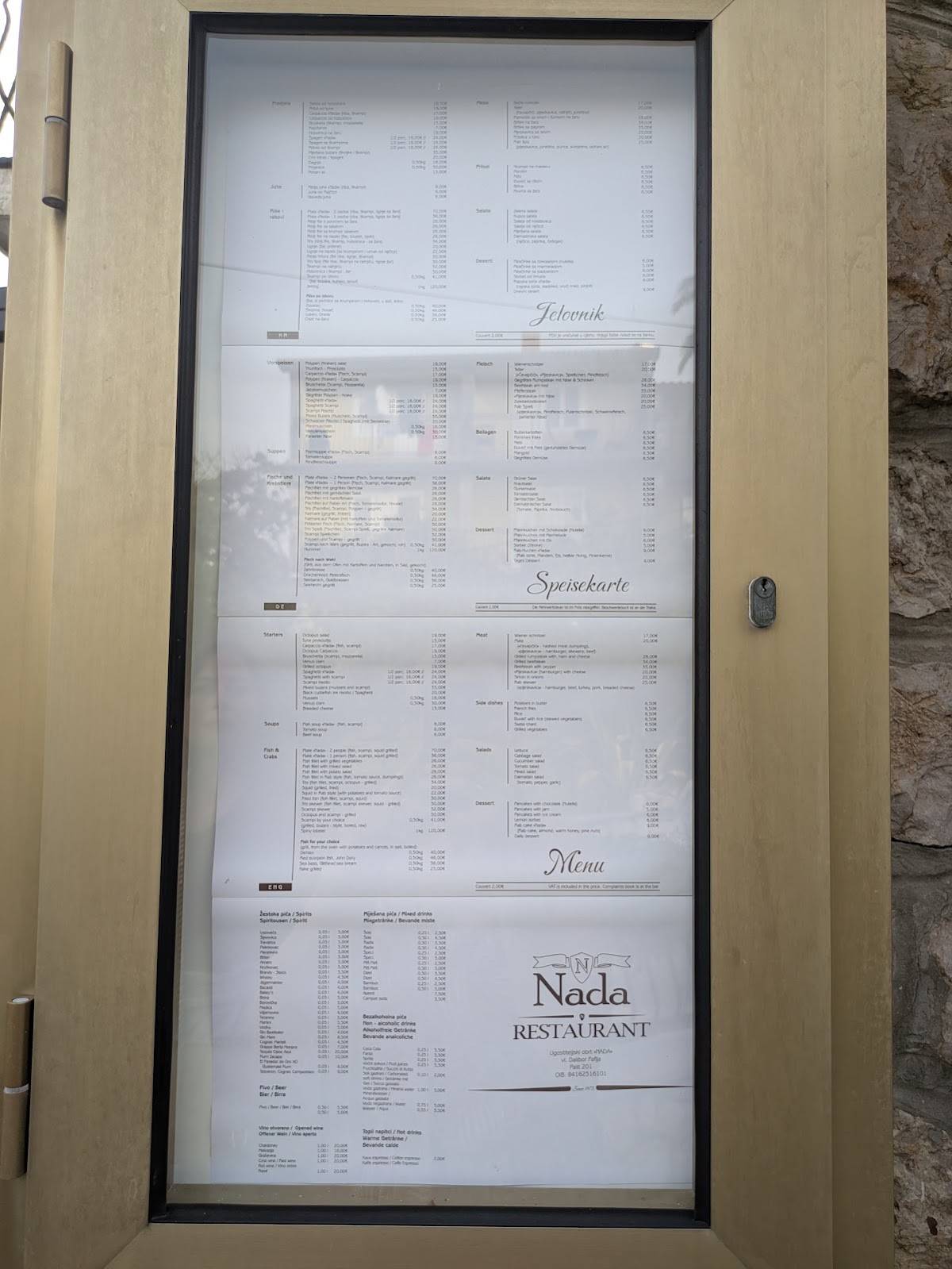 Restoran Nada меню