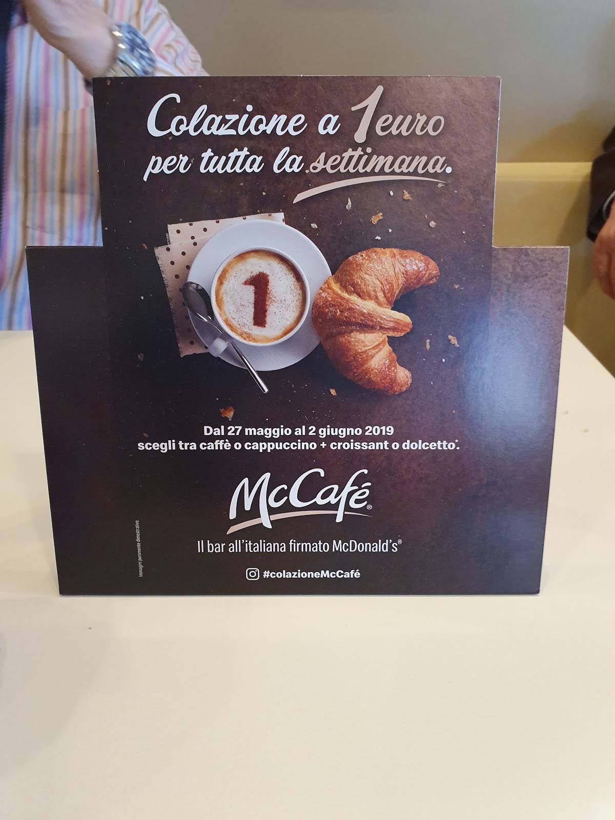 McDonald's меню