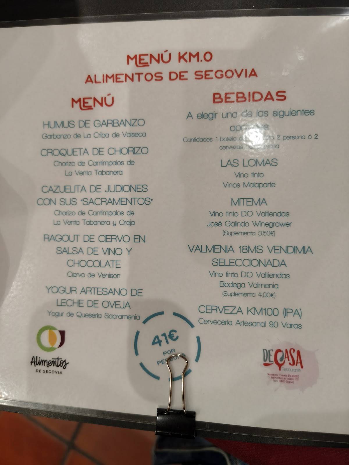 Restaurante DeCasa меню