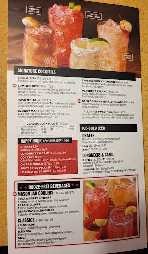 RibCrib BBQ меню