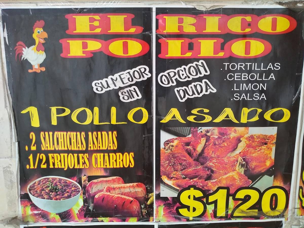 Rico Pollo меню
