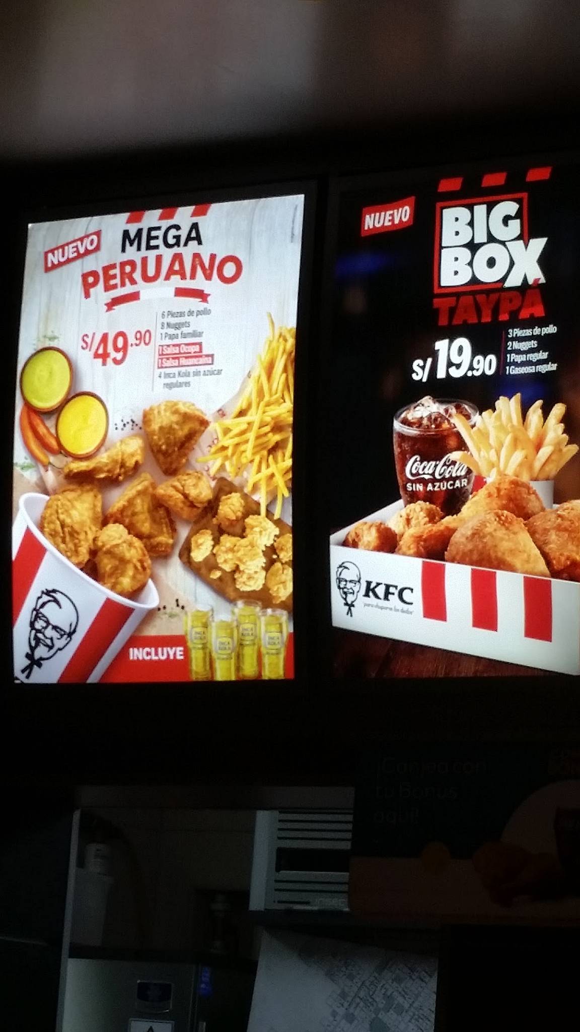 KFC - 148 меню